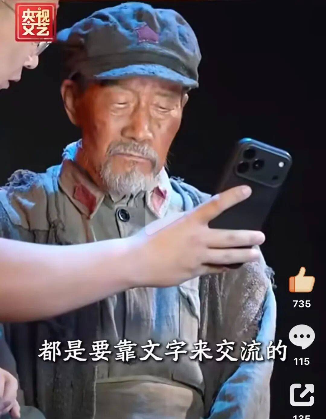 文章配图-2